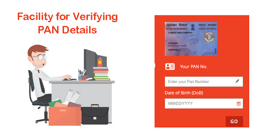 PAN Verification API